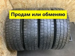 Continental VancoIceContact