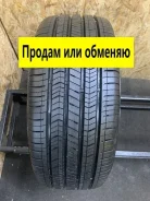 Kumho Solus TA51