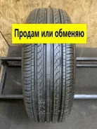 Giti GitiComfort 221