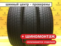 Satoya Cargo S