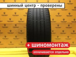Continental ContiPremiumContact 5 SUV