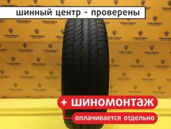 Bridgestone Potenza RE88