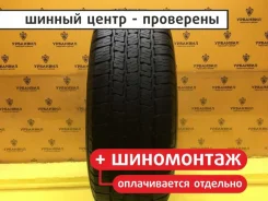Michelin LTX M/S