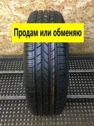 Goodyear Integrity