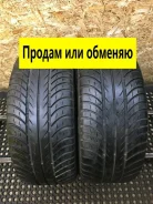 Fulda Carat Extremo