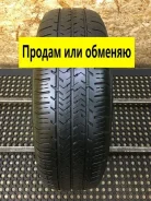 Michelin Agilis 41