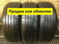 Triangle TR978