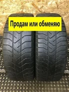 Pirelli Winter SnowControl II