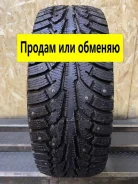 WolfTyres Nord
