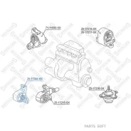 ����� ��������� �������� Honda Civic EU Stellox 2517346SX 2517346SX ����