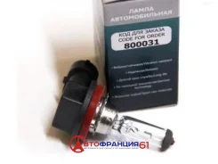 ����� ����������� (�������������������) NORD YADA 800031 800031 ����