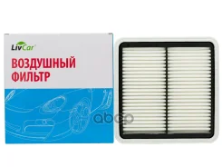 ������ ��������� LivCar ���. LCB9262201A LCB9262201A, LivCar LCB9262201A ����
