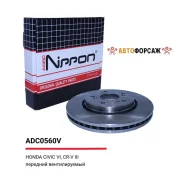 ���� ��������� | ����� | Allied Nippon ADC0560V Allied Nippon ADC0560V ����