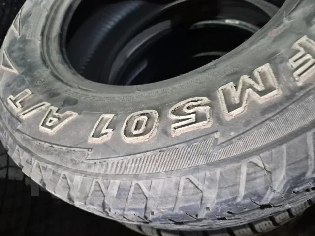 Firemax FM501. ������, 2021 ���, �/�, ����� 35 % ����