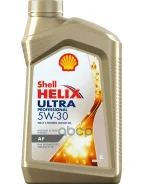 Shell Helix Ultra Professional AF