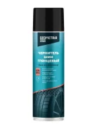 ��������� ��� ��������� 1000 �� GEOMETRIA ���. 6123 ����