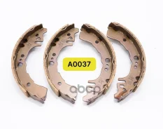 ������� ���������, ���������� Anchi A0037 04495-97208; 04495-97206; 04495-97206-000; 04495-97208; 04495-97213; 04495-B1200; 04495-B2080; 04495-B2310...
