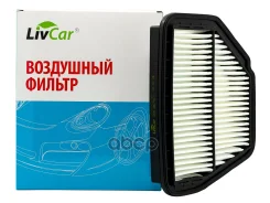 ������ ��������� LivCar ��� 4807917 General Motors LivCar ���. lcc000/29008a LCC00029008A ����