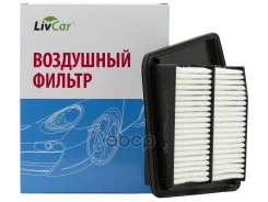 ���. LCH0048A Livcar AIR Filter LCH0048A LivCar LCH0048A ����