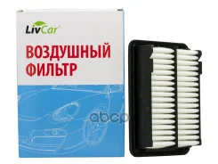 ������ ��������� LivCar ��� 17220-5R0-008 Honda (RHD) ������� LivCar ���. lch898/20033a LCH89820033A ����