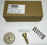 ��������� ����. ����. ������. [ORG] VAG ���. 03c121110a 03C121110A ����