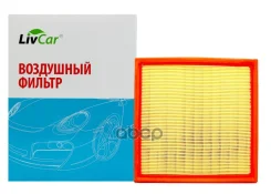 ������ ��������� �� �������� ��� �/� ��� 2110 LivCar LivCar ���. LCL00022117A LCL00022117A ����
