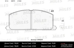 ������� �������� E400211/AFP-63 D2023 Miles E400211 ����