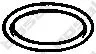 ������ ��������� �������������� ������ ��������� ������� / 256170 Bosal 256-170 256170 ����