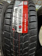 Bridgestone Blizzak LM-25