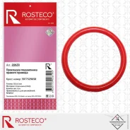 ������ �������������� ������� ������� 22631 Rosteco 22631 ����