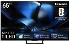 Hisense