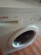 Bosch. �������� 5��� ����