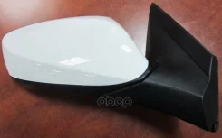 ������� ���� ������ � �������� 5 ���� (�����) BodyParts ���. Hnsol11-456-R Solaris 11- HNSOL11456R ����