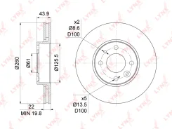 ���� ��������� ������������� (260x22) | ����� ����/��� | LADA Largus/Vesta/XRAY LYNXauto BN1062 BN1062 ����