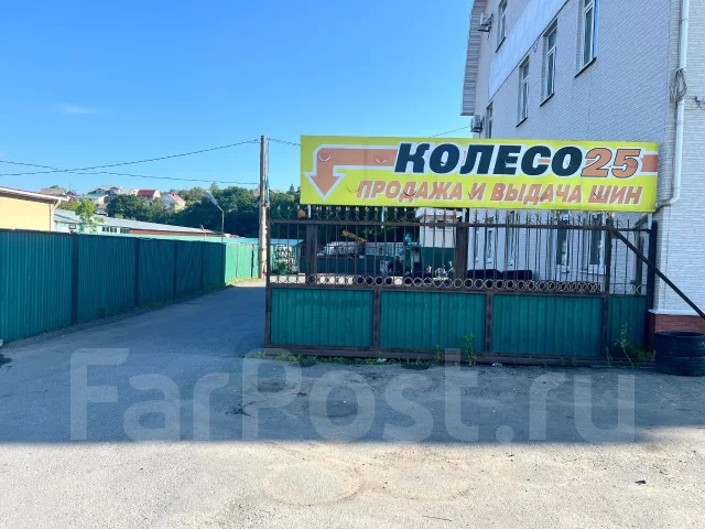 Hilo Arctic S9. ������, ��� �����, 2026 ���, ����� ����
