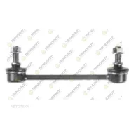 ���� ������. ���. RH. Teknorot H538 Teknorot H538, ������ H538 ����