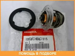 ��������� Honda / 19301RNA315 19301RNA315 ����
