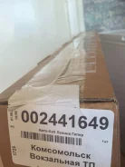 TCL. LED ����