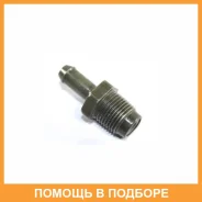 ������ ���������� ������� ��� Toyota / 1220431120 1220431120 ����