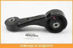 ������� ��������� Toyota / 1236331020 1236331020 ����