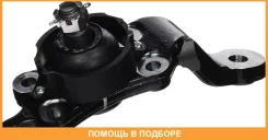 ����� ������� Toyota / 4334039595 4334039595 ����
