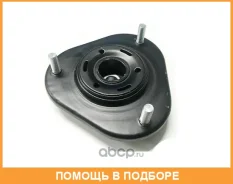 ����� ������������ Toyota / 4860928040 4860928040 ����