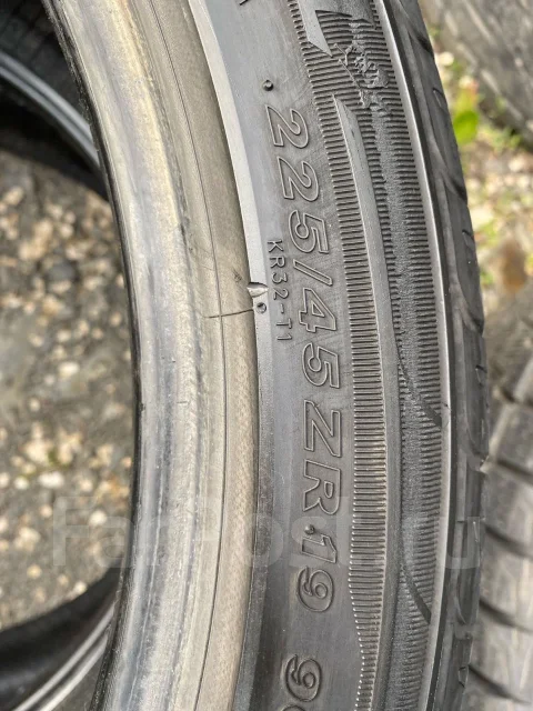 Kenda Kuavela SL KR32. ������, �/�, ����� 20 % ����