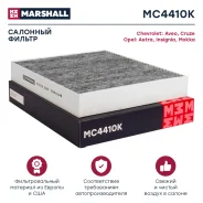 ������ �������� �������� Marshall MC4410K MC4410K ����