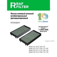 ������ ������ �������� ����������������� ������������������ RAF Filter RF006BMY RAF-Filter RF006BMY RF006BMY ����