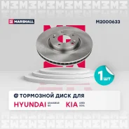 ���� ��������� Marshall M2000633 M2000633 ����
