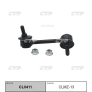 ������ ������������� CTR CLMZ13 CLMZ13 ����