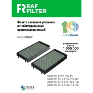 ������ ������ �������� ����������������� ������������������ RAF Filter RF006BMY RAF-Filter RF006BMY RF006BMY ����