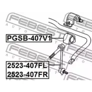 ������ ������������� �������� D23.5 Citroen C5 2008- PGSB-407V1 Febest PGSB407V1 Febest PGSB407V1 PGSB407V1 ����