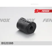������ ������������� Lexus IS250/300 06-13 ���.14.5�� Fenox BS20388 Fenox BS20388 BS20388 ����